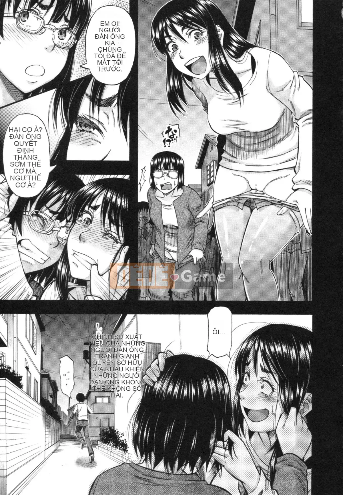 [Narushima Godot] Tôi đã thấy bánh mochi trong một thế giới mà ai cũng có thể bị cưỡng hiếp, một thế giới mà phụ nữ hãm hiếp đàn ông