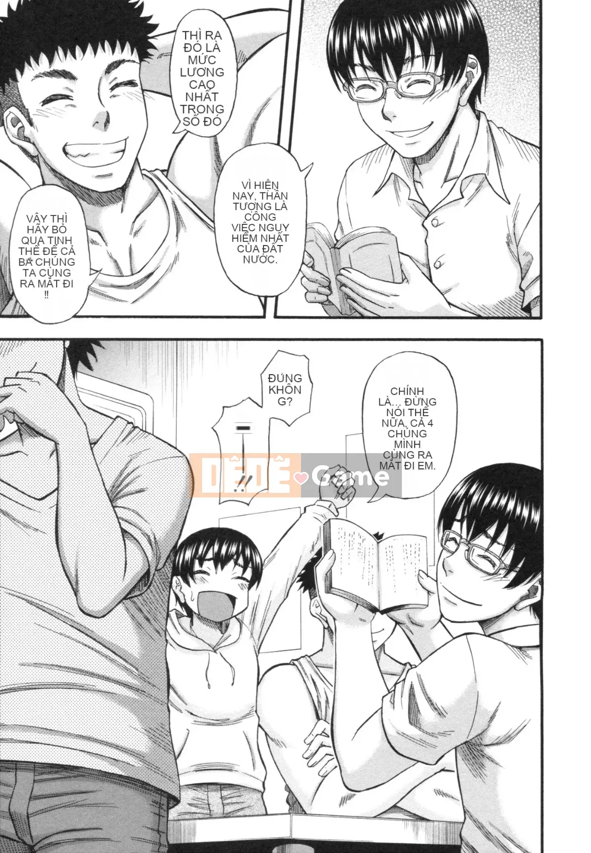 [Narushima Godot] Tôi đã thấy bánh mochi trong một thế giới mà ai cũng có thể bị cưỡng hiếp, một thế giới mà phụ nữ hãm hiếp đàn ông