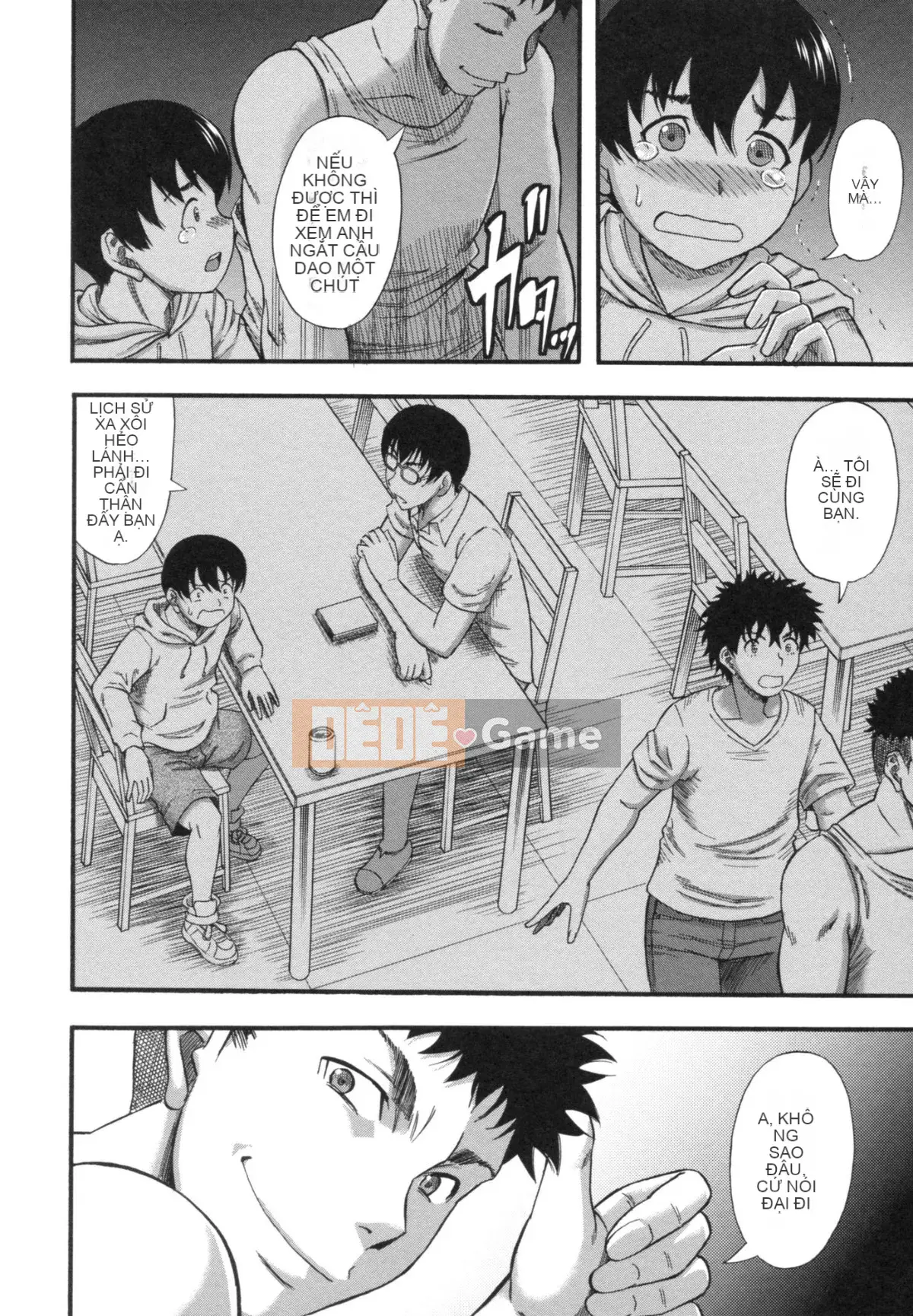 [Narushima Godot] Tôi đã thấy bánh mochi trong một thế giới mà ai cũng có thể bị cưỡng hiếp, một thế giới mà phụ nữ hãm hiếp đàn ông