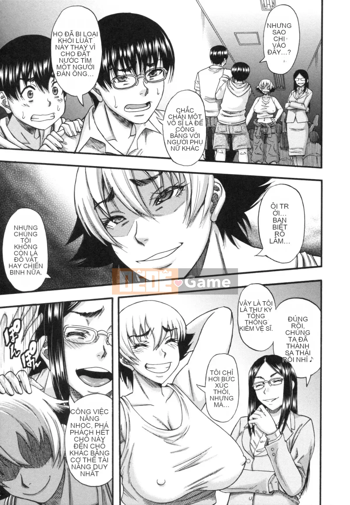 [Narushima Godot] Tôi đã thấy bánh mochi trong một thế giới mà ai cũng có thể bị cưỡng hiếp, một thế giới mà phụ nữ hãm hiếp đàn ông