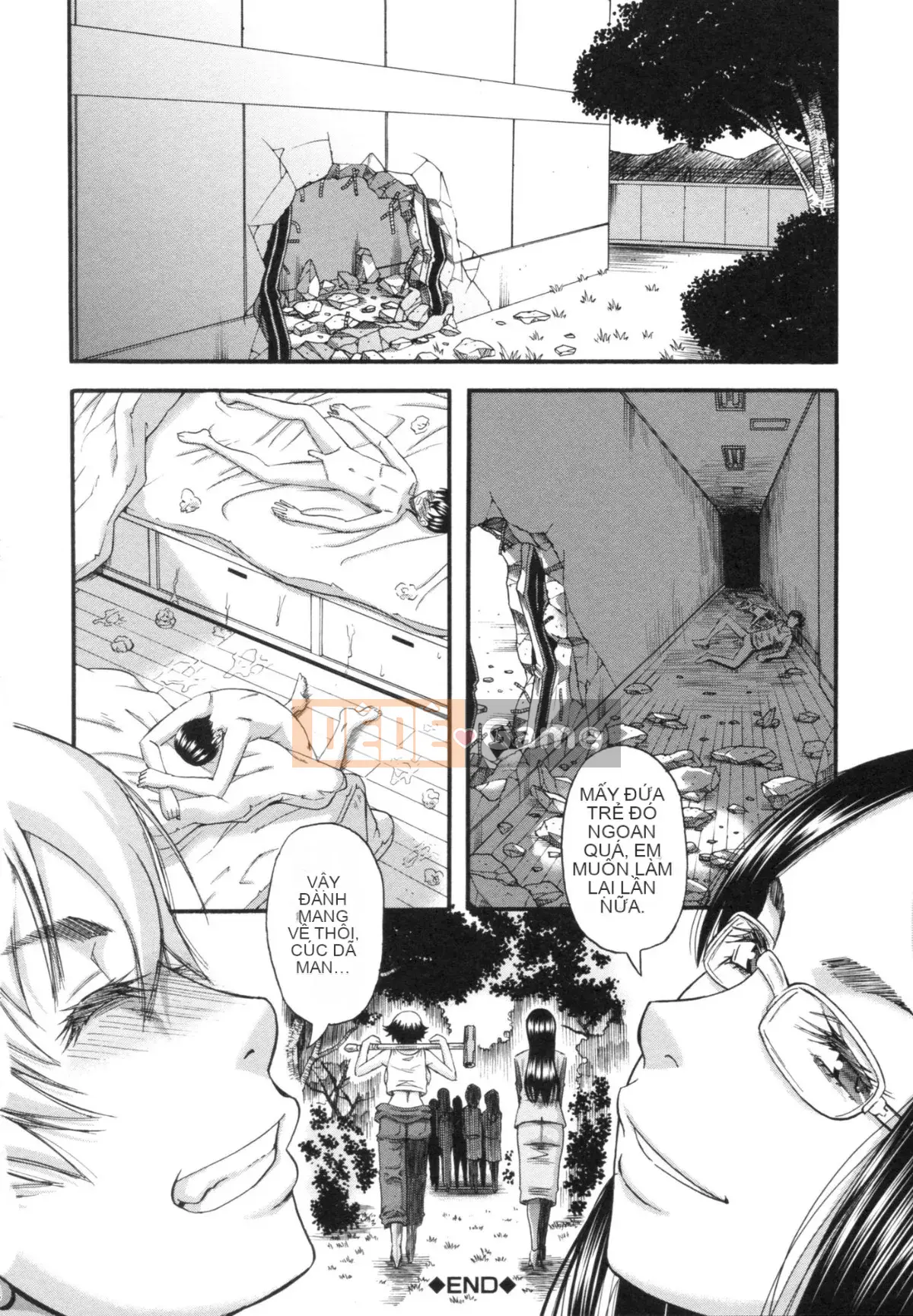 [Narushima Godot] Tôi đã thấy bánh mochi trong một thế giới mà ai cũng có thể bị cưỡng hiếp, một thế giới mà phụ nữ hãm hiếp đàn ông