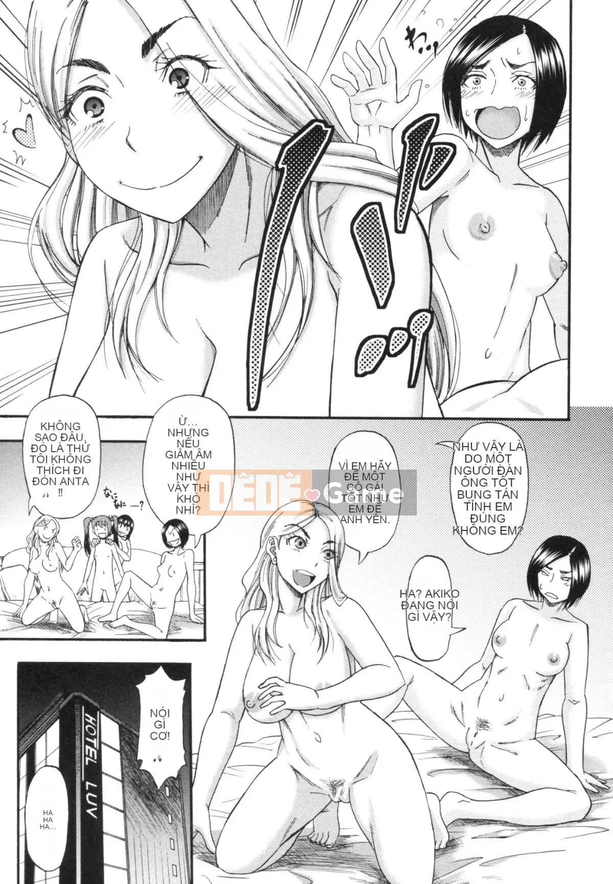 [Narushima Godot] Tôi đã thấy bánh mochi trong một thế giới mà ai cũng có thể bị cưỡng hiếp, một thế giới mà phụ nữ hãm hiếp đàn ông