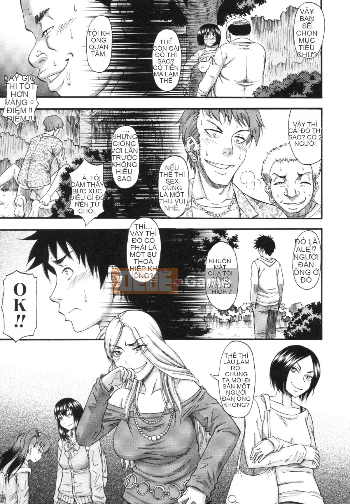 [Narushima Godot] Tôi đã thấy bánh mochi trong một thế giới mà ai cũng có thể bị cưỡng hiếp, một thế giới mà phụ nữ hãm hiếp đàn ông