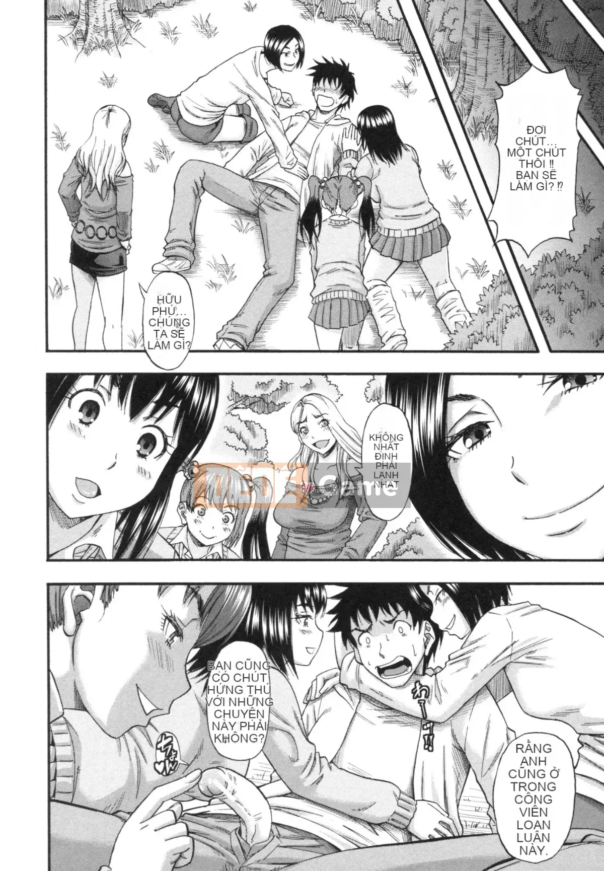 [Narushima Godot] Tôi đã thấy bánh mochi trong một thế giới mà ai cũng có thể bị cưỡng hiếp, một thế giới mà phụ nữ hãm hiếp đàn ông