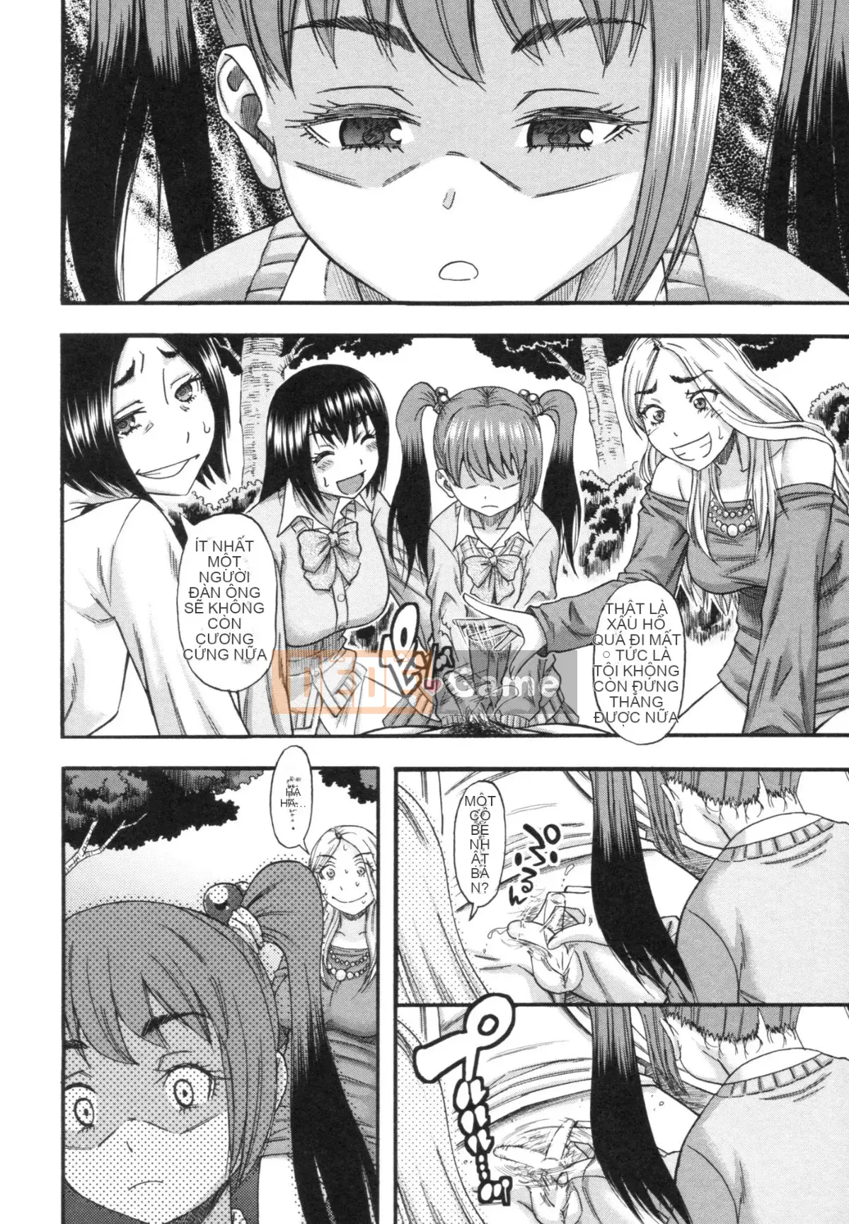 [Narushima Godot] Tôi đã thấy bánh mochi trong một thế giới mà ai cũng có thể bị cưỡng hiếp, một thế giới mà phụ nữ hãm hiếp đàn ông