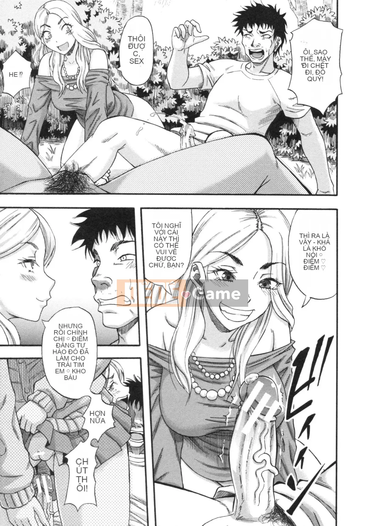 [Narushima Godot] Tôi đã thấy bánh mochi trong một thế giới mà ai cũng có thể bị cưỡng hiếp, một thế giới mà phụ nữ hãm hiếp đàn ông