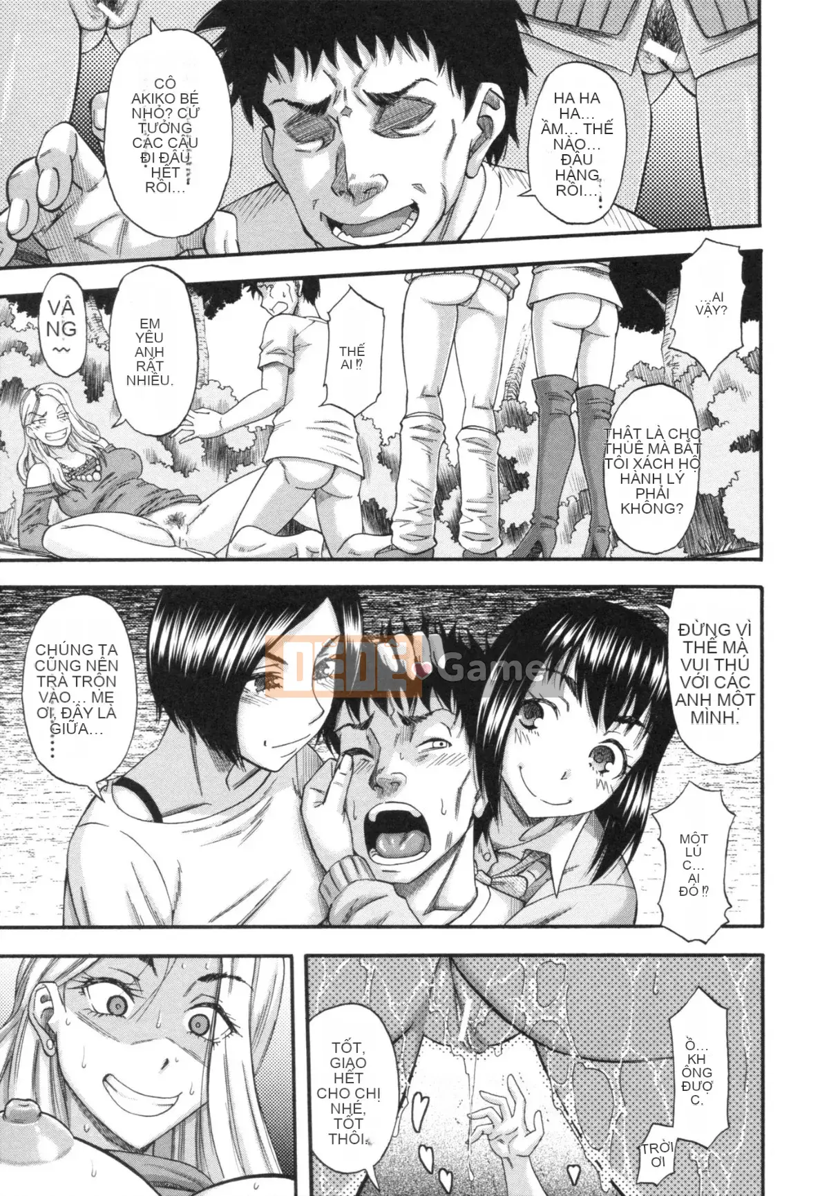 [Narushima Godot] Tôi đã thấy bánh mochi trong một thế giới mà ai cũng có thể bị cưỡng hiếp, một thế giới mà phụ nữ hãm hiếp đàn ông