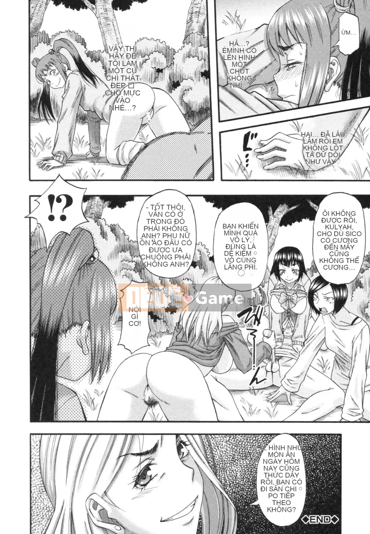 [Narushima Godot] Tôi đã thấy bánh mochi trong một thế giới mà ai cũng có thể bị cưỡng hiếp, một thế giới mà phụ nữ hãm hiếp đàn ông