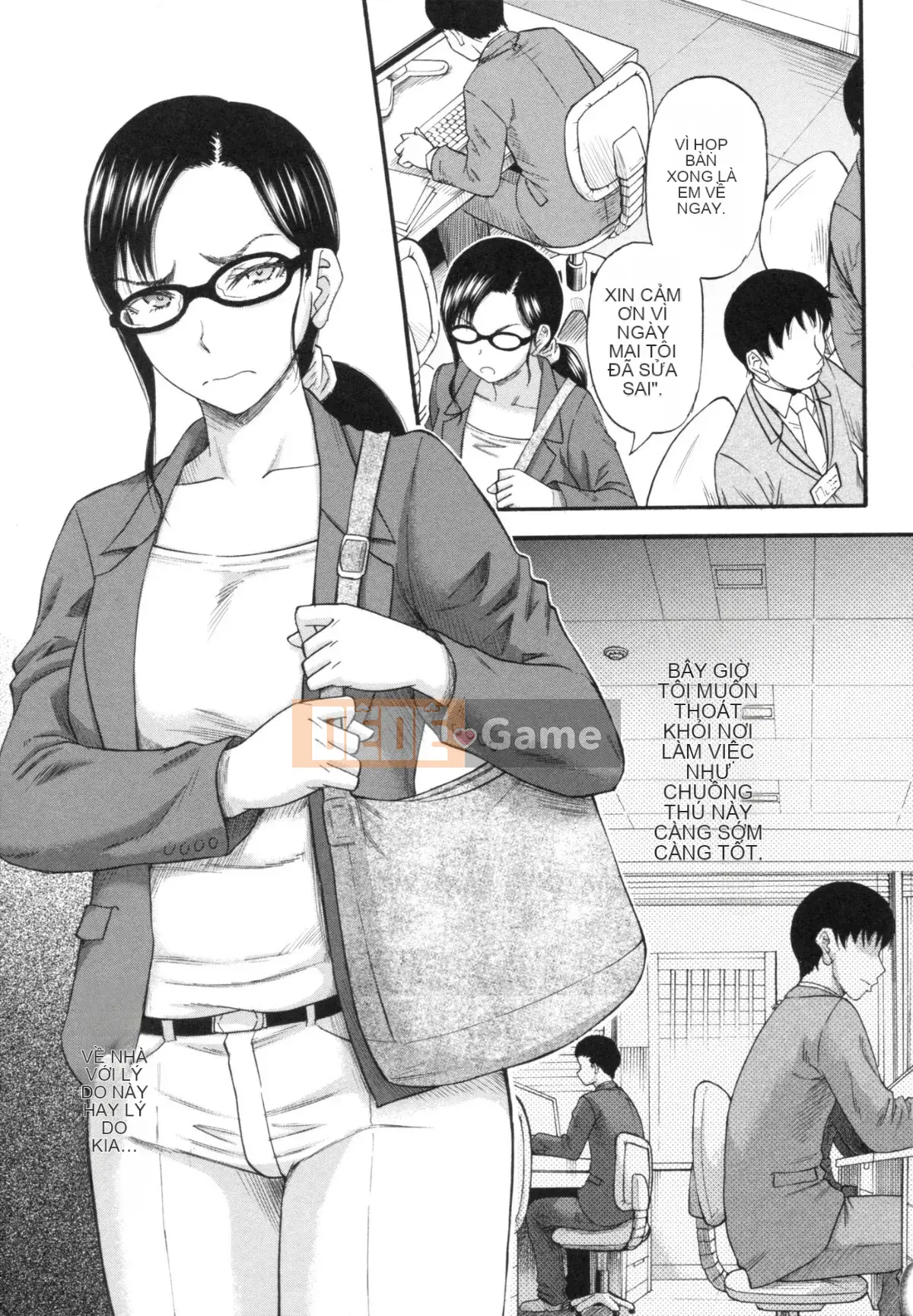 [Narushima Godot] Tôi đã thấy bánh mochi trong một thế giới mà ai cũng có thể bị cưỡng hiếp, một thế giới mà phụ nữ hãm hiếp đàn ông