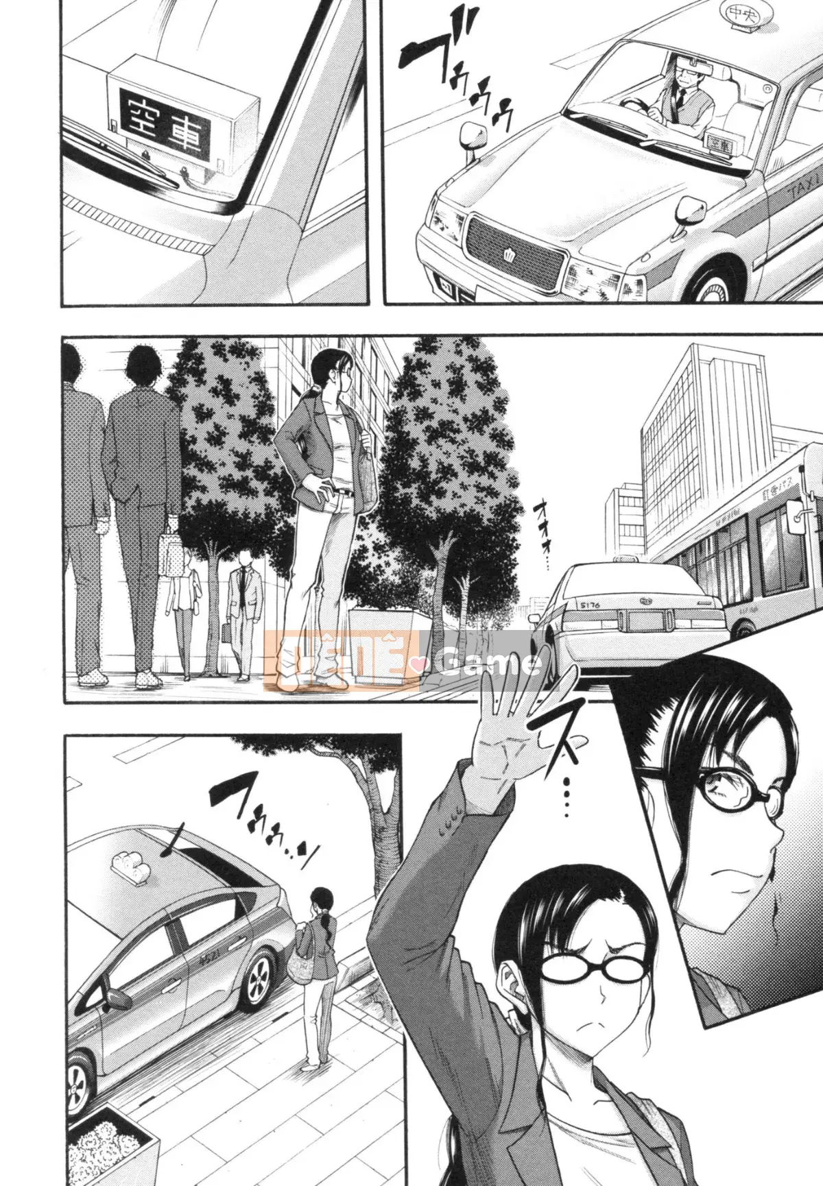 [Narushima Godot] Tôi đã thấy bánh mochi trong một thế giới mà ai cũng có thể bị cưỡng hiếp, một thế giới mà phụ nữ hãm hiếp đàn ông