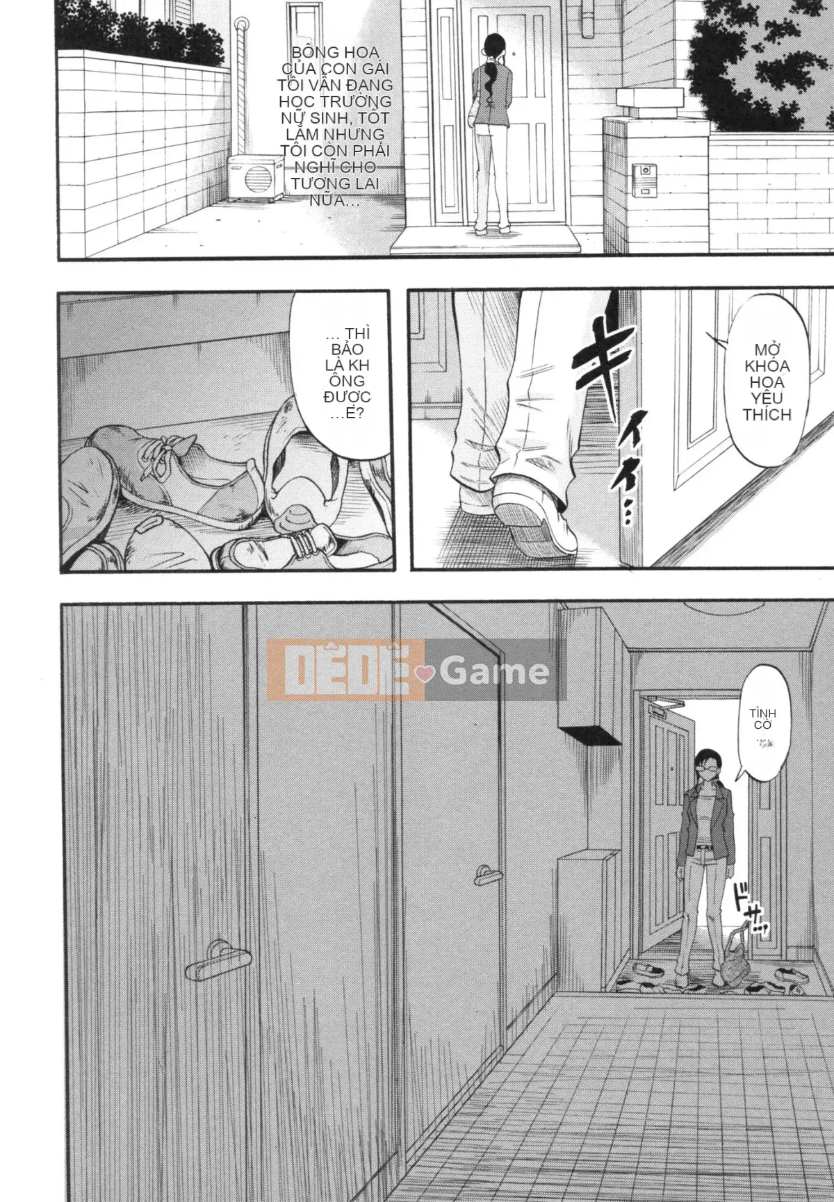 [Narushima Godot] Tôi đã thấy bánh mochi trong một thế giới mà ai cũng có thể bị cưỡng hiếp, một thế giới mà phụ nữ hãm hiếp đàn ông