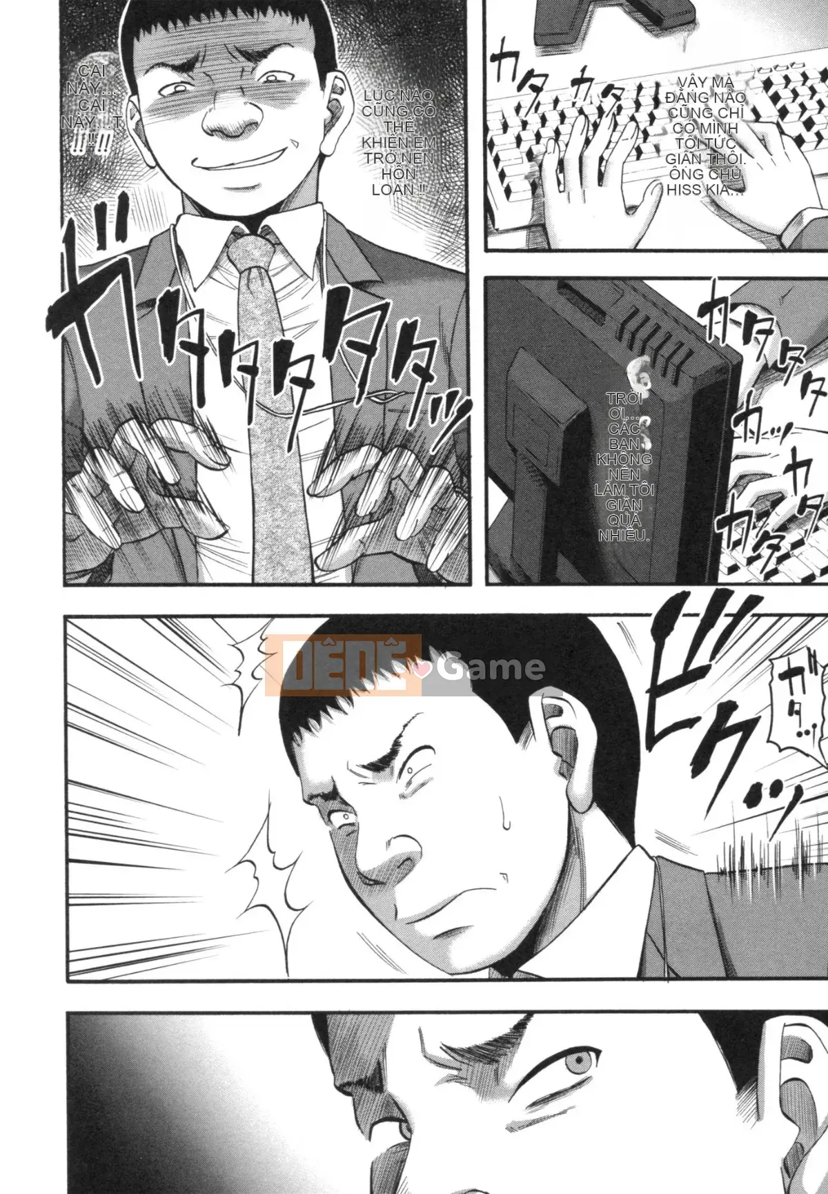 [Narushima Godot] Tôi đã thấy bánh mochi trong một thế giới mà ai cũng có thể bị cưỡng hiếp, một thế giới mà phụ nữ hãm hiếp đàn ông