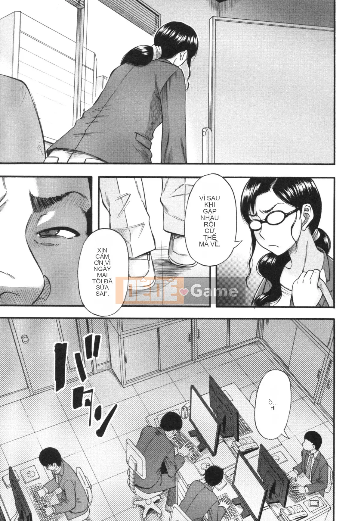 [Narushima Godot] Tôi đã thấy bánh mochi trong một thế giới mà ai cũng có thể bị cưỡng hiếp, một thế giới mà phụ nữ hãm hiếp đàn ông