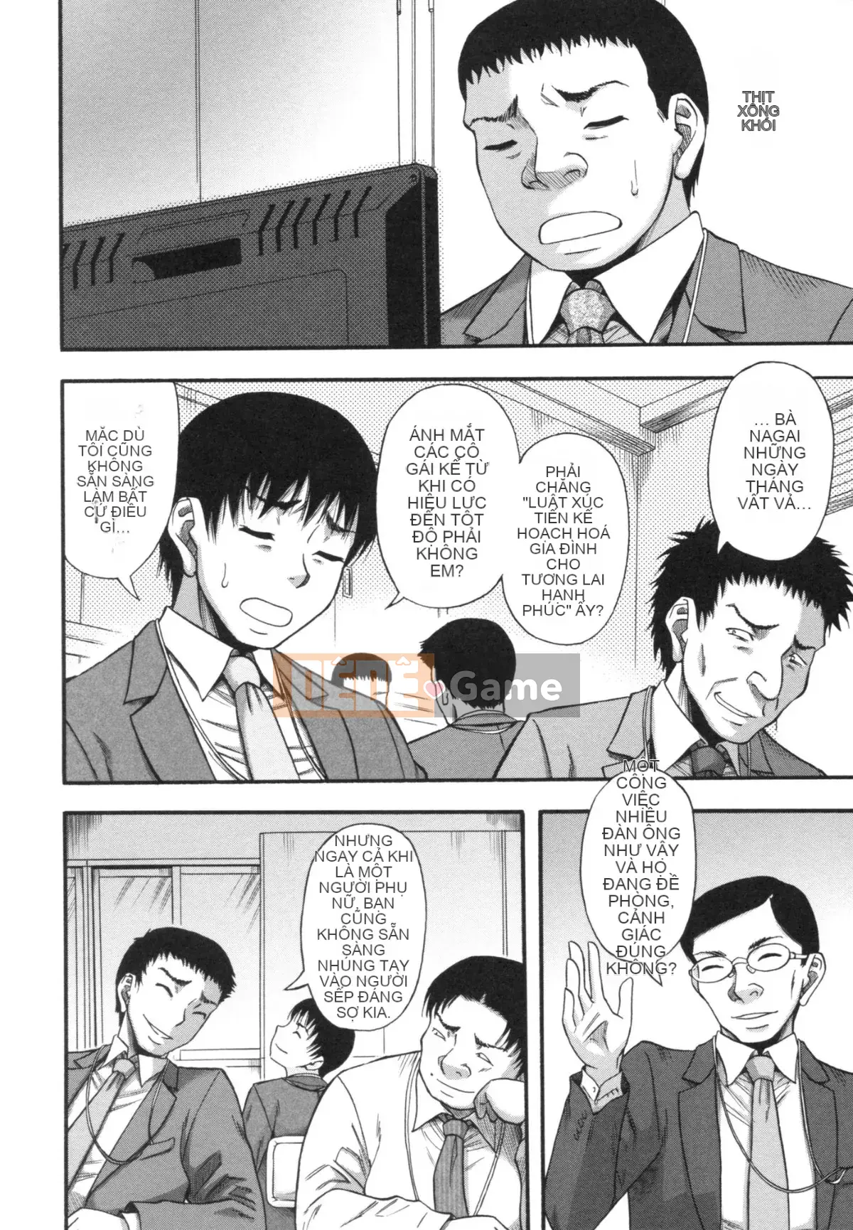 [Narushima Godot] Tôi đã thấy bánh mochi trong một thế giới mà ai cũng có thể bị cưỡng hiếp, một thế giới mà phụ nữ hãm hiếp đàn ông