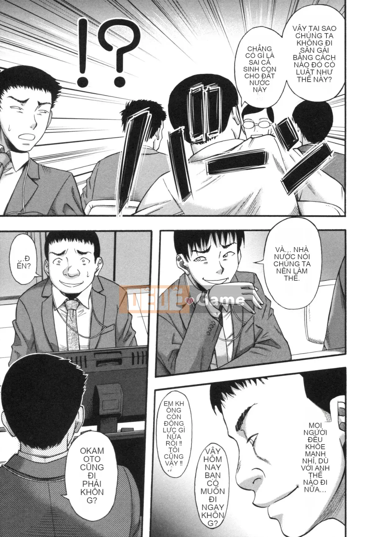 [Narushima Godot] Tôi đã thấy bánh mochi trong một thế giới mà ai cũng có thể bị cưỡng hiếp, một thế giới mà phụ nữ hãm hiếp đàn ông