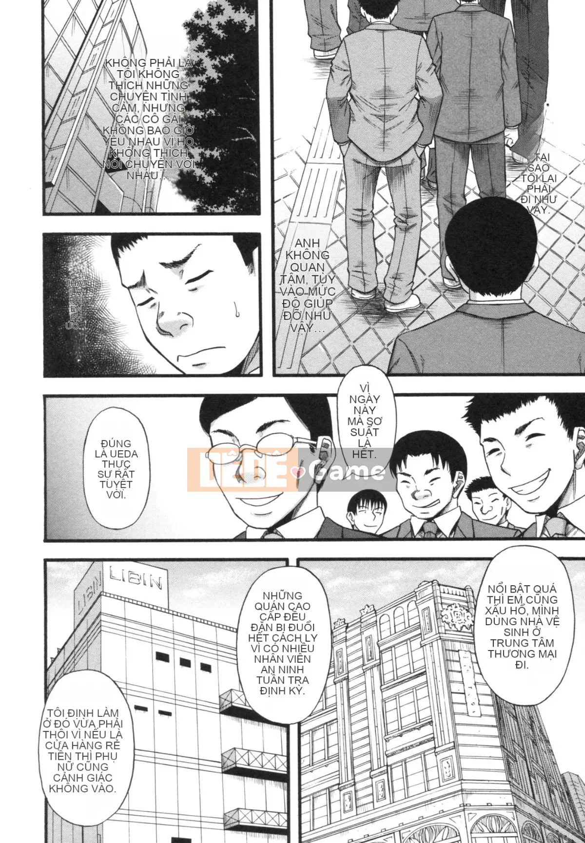 [Narushima Godot] Tôi đã thấy bánh mochi trong một thế giới mà ai cũng có thể bị cưỡng hiếp, một thế giới mà phụ nữ hãm hiếp đàn ông