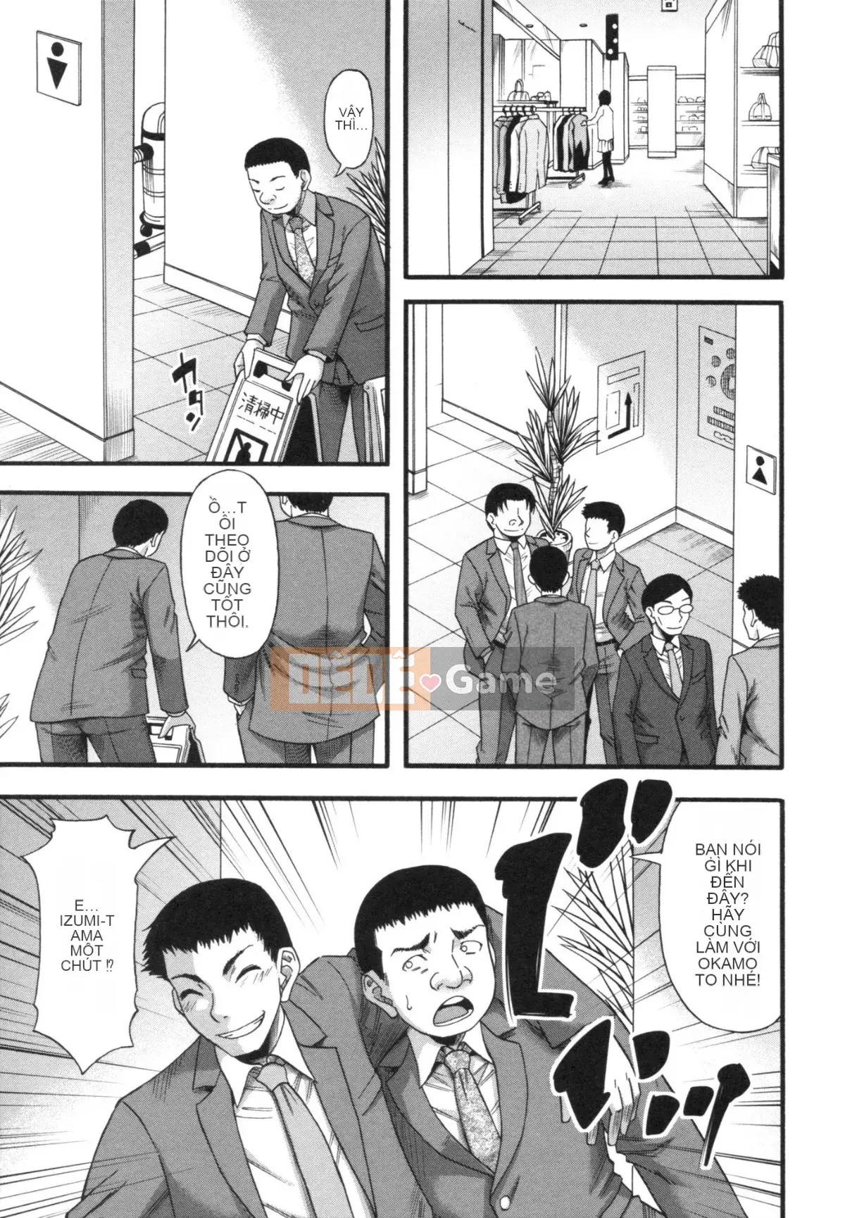 [Narushima Godot] Tôi đã thấy bánh mochi trong một thế giới mà ai cũng có thể bị cưỡng hiếp, một thế giới mà phụ nữ hãm hiếp đàn ông