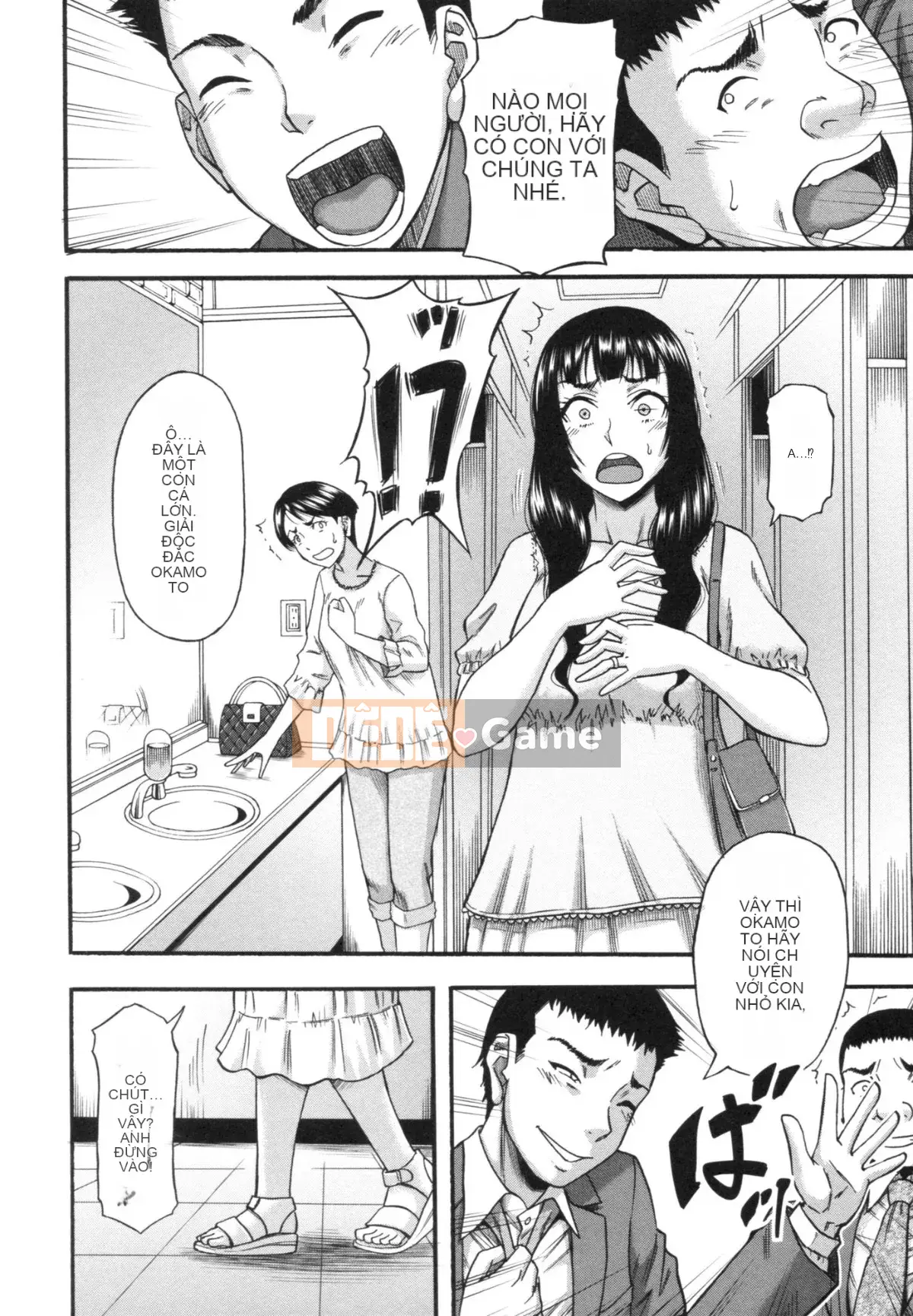 [Narushima Godot] Tôi đã thấy bánh mochi trong một thế giới mà ai cũng có thể bị cưỡng hiếp, một thế giới mà phụ nữ hãm hiếp đàn ông