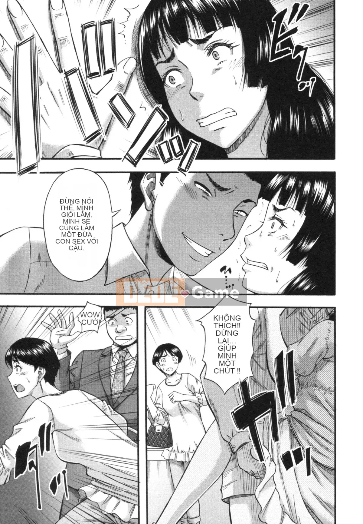 [Narushima Godot] Tôi đã thấy bánh mochi trong một thế giới mà ai cũng có thể bị cưỡng hiếp, một thế giới mà phụ nữ hãm hiếp đàn ông