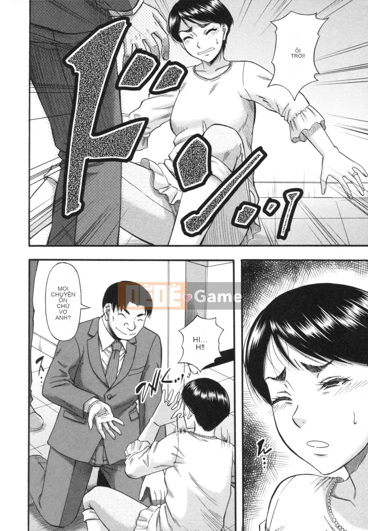 [Narushima Godot] Tôi đã thấy bánh mochi trong một thế giới mà ai cũng có thể bị cưỡng hiếp, một thế giới mà phụ nữ hãm hiếp đàn ông