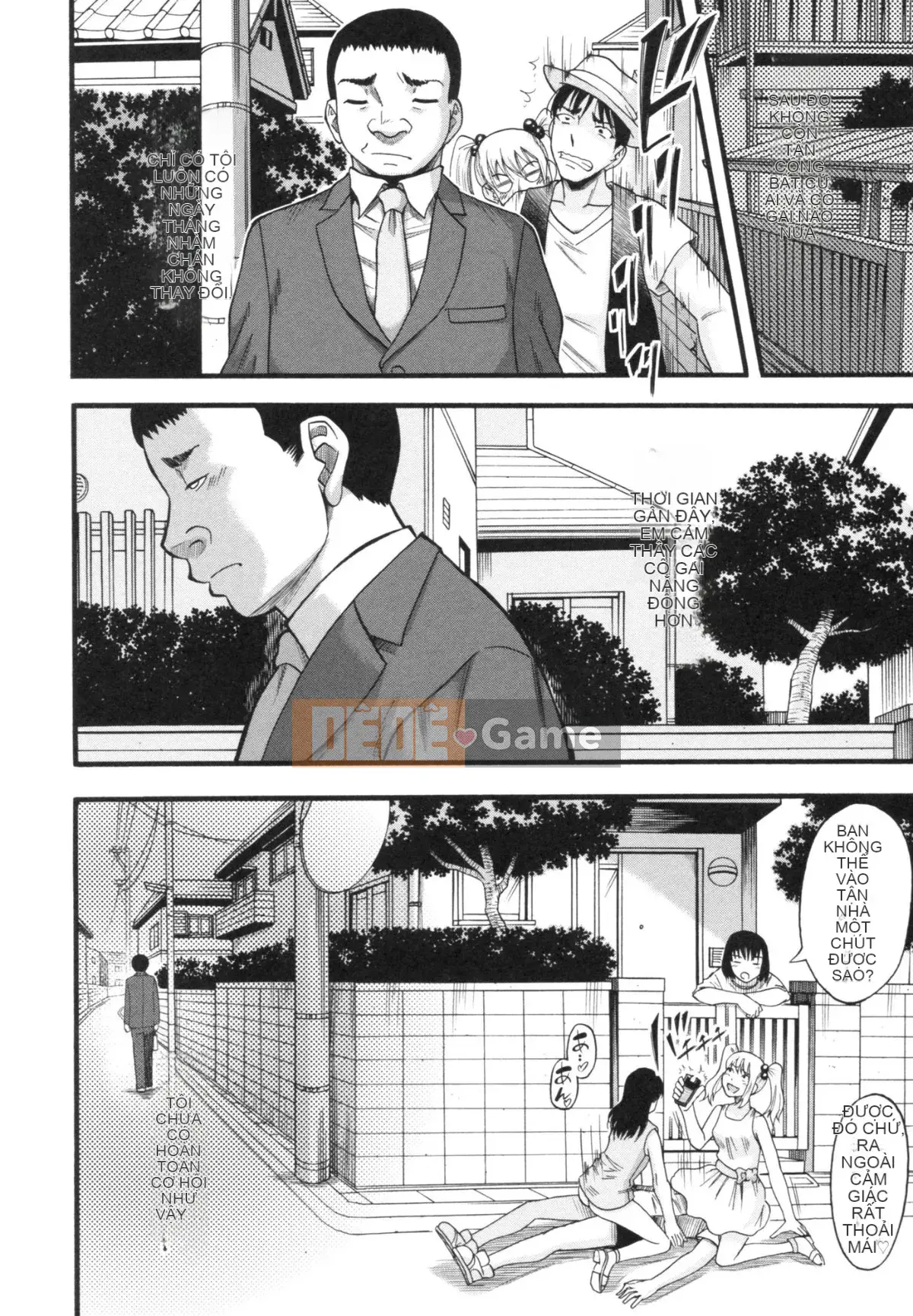 [Narushima Godot] Tôi đã thấy bánh mochi trong một thế giới mà ai cũng có thể bị cưỡng hiếp, một thế giới mà phụ nữ hãm hiếp đàn ông