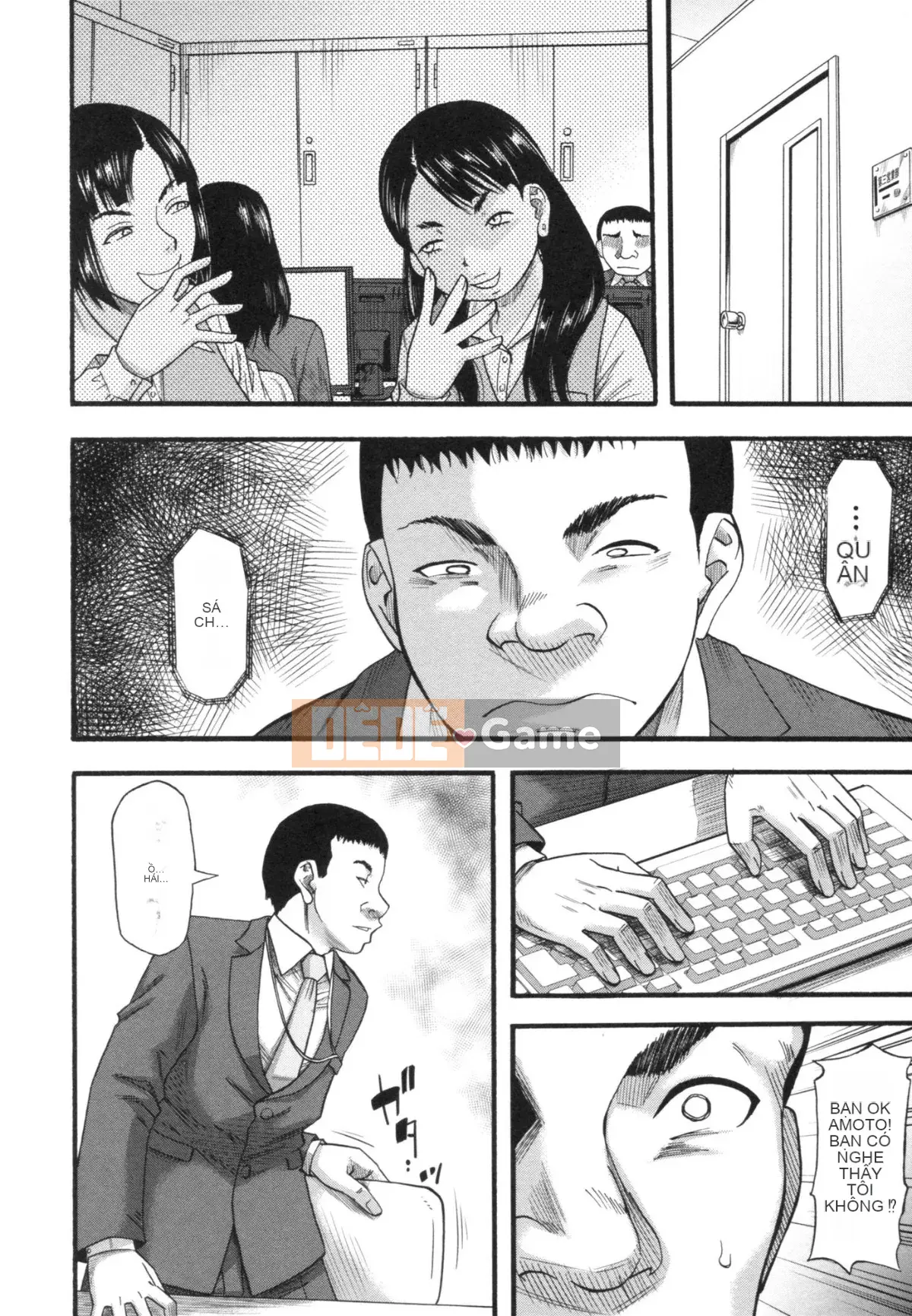 [Narushima Godot] Tôi đã thấy bánh mochi trong một thế giới mà ai cũng có thể bị cưỡng hiếp, một thế giới mà phụ nữ hãm hiếp đàn ông