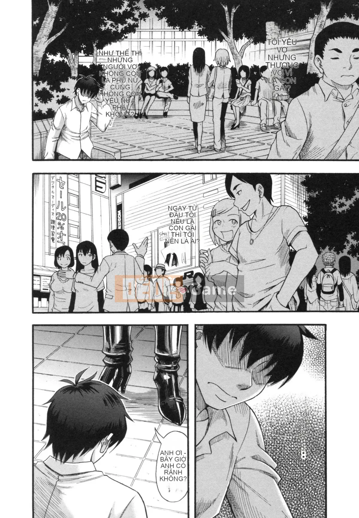 [Narushima Godot] Tôi đã thấy bánh mochi trong một thế giới mà ai cũng có thể bị cưỡng hiếp, một thế giới mà phụ nữ hãm hiếp đàn ông