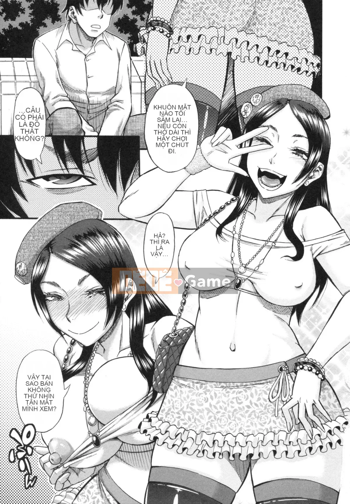 [Narushima Godot] Tôi đã thấy bánh mochi trong một thế giới mà ai cũng có thể bị cưỡng hiếp, một thế giới mà phụ nữ hãm hiếp đàn ông