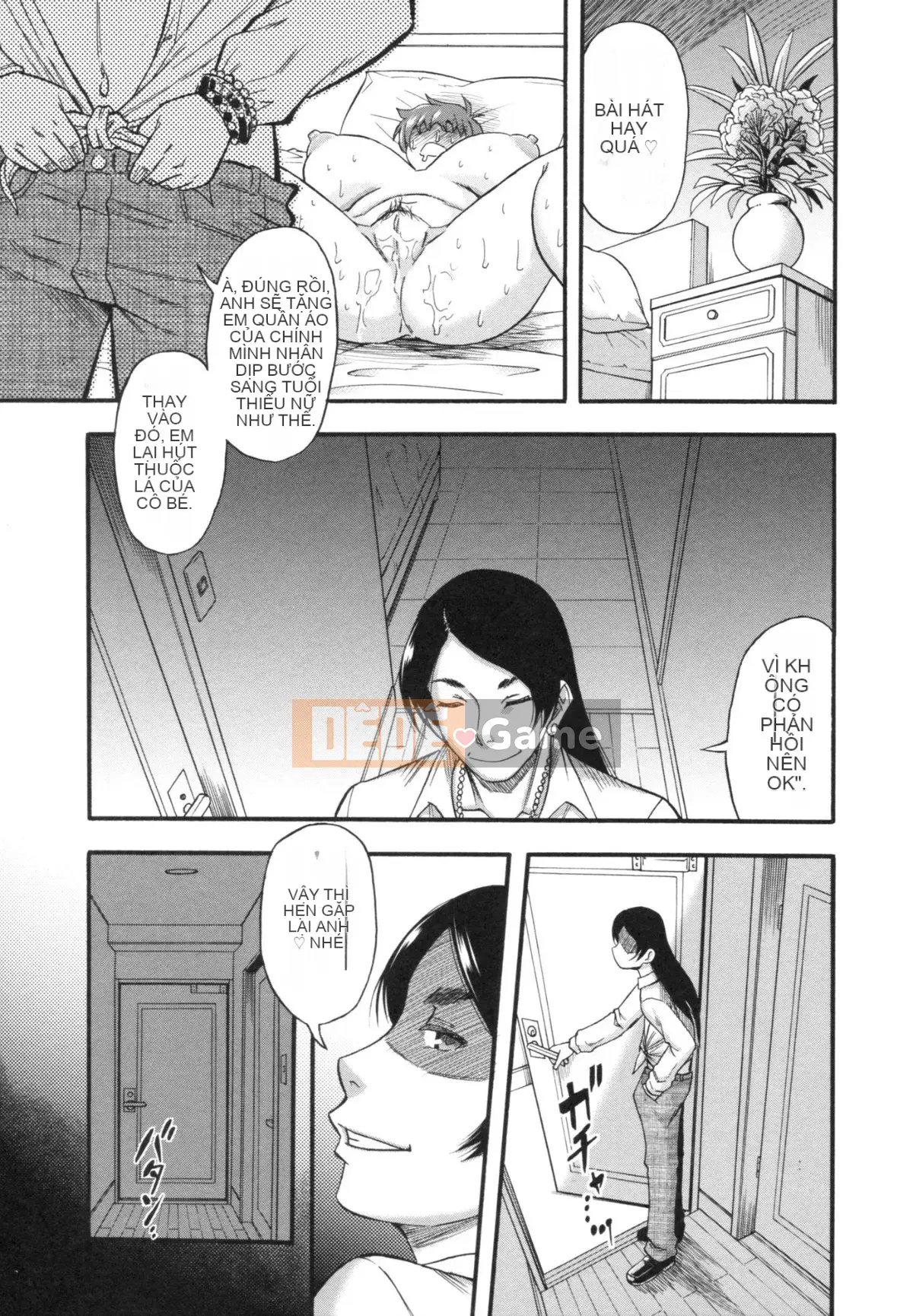 [Narushima Godot] Tôi đã thấy bánh mochi trong một thế giới mà ai cũng có thể bị cưỡng hiếp, một thế giới mà phụ nữ hãm hiếp đàn ông