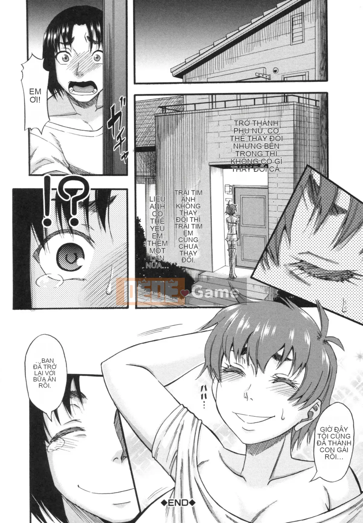 [Narushima Godot] Tôi đã thấy bánh mochi trong một thế giới mà ai cũng có thể bị cưỡng hiếp, một thế giới mà phụ nữ hãm hiếp đàn ông