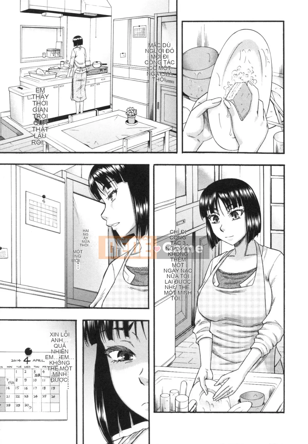 [Narushima Godot] Tôi đã thấy bánh mochi trong một thế giới mà ai cũng có thể bị cưỡng hiếp, một thế giới mà phụ nữ hãm hiếp đàn ông