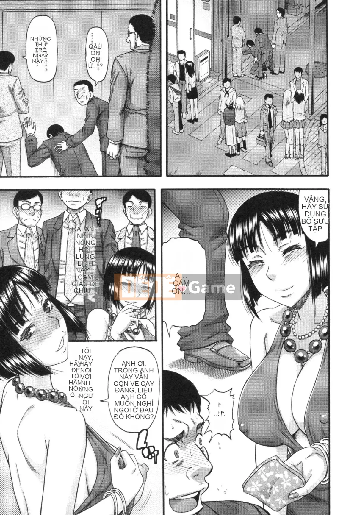 [Narushima Godot] Tôi đã thấy bánh mochi trong một thế giới mà ai cũng có thể bị cưỡng hiếp, một thế giới mà phụ nữ hãm hiếp đàn ông