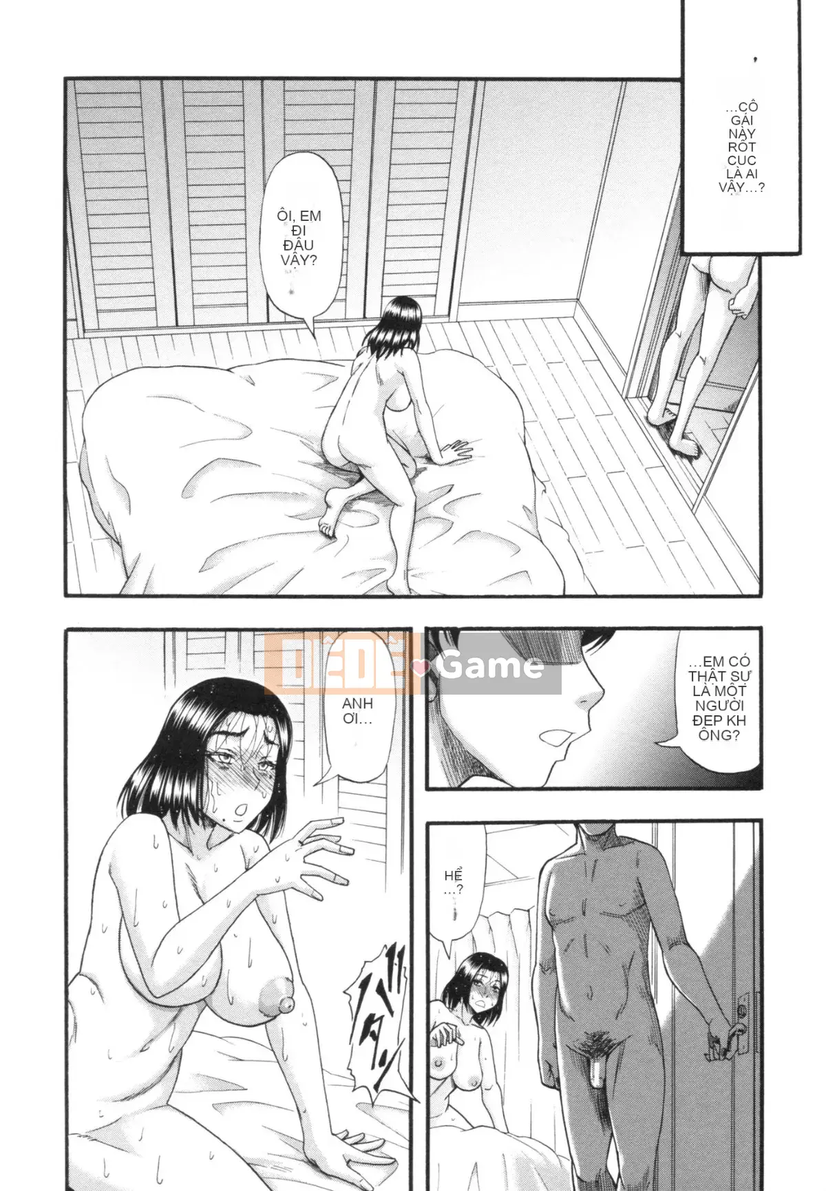 [Narushima Godot] Tôi đã thấy bánh mochi trong một thế giới mà ai cũng có thể bị cưỡng hiếp, một thế giới mà phụ nữ hãm hiếp đàn ông