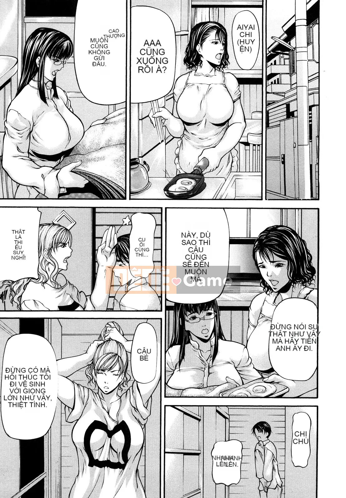 [Không biết Hán hóa cá nhân của Xiao] [Yukio Four Islands] Ba lá bùa trong một