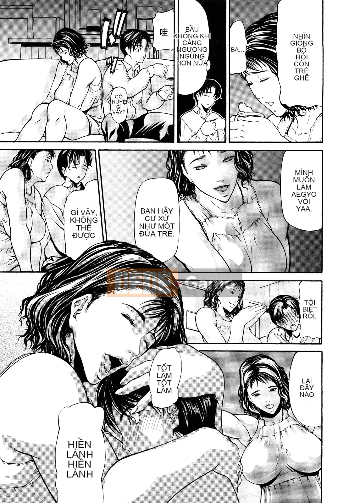 [Không biết Hán hóa cá nhân của Xiao] [Yukio Four Islands] Ba lá bùa trong một