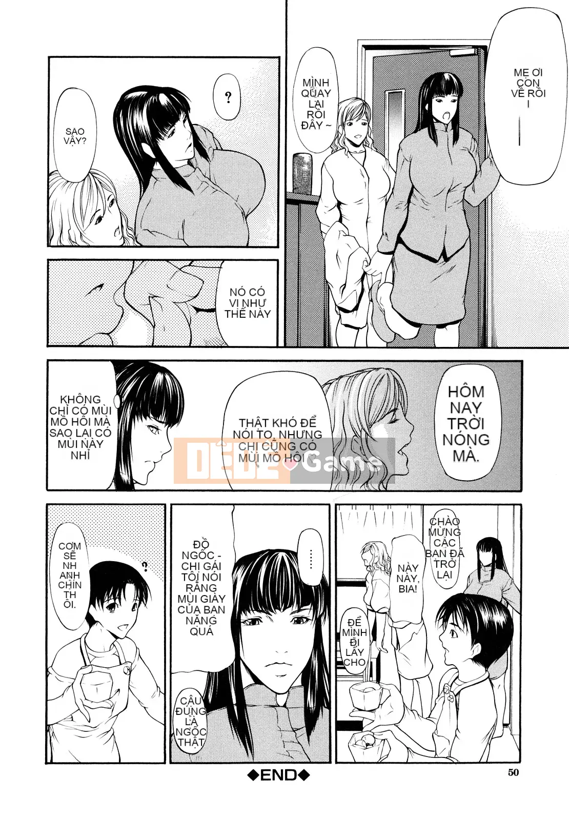 [Không biết Hán hóa cá nhân của Xiao] [Yukio Four Islands] Ba lá bùa trong một