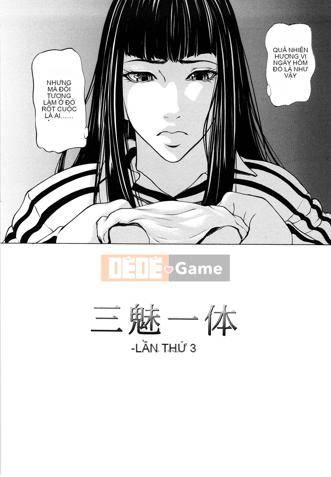 [Không biết Hán hóa cá nhân của Xiao] [Yukio Four Islands] Ba lá bùa trong một