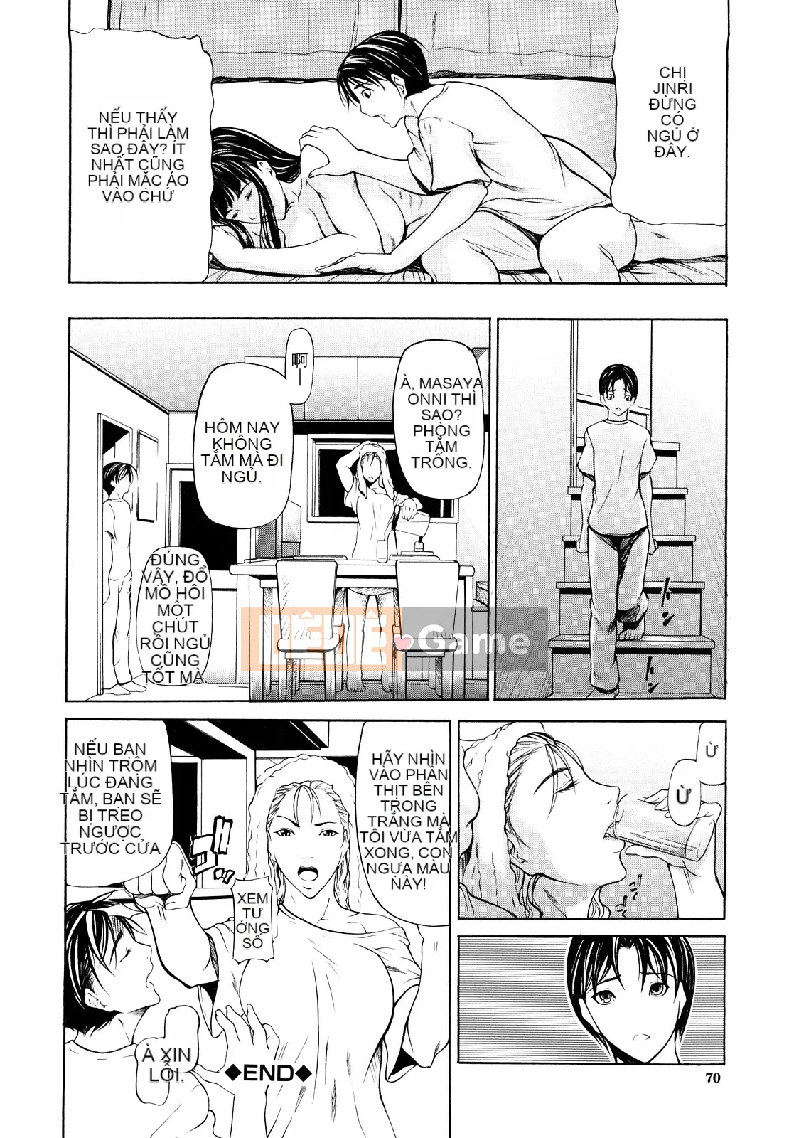 [Không biết Hán hóa cá nhân của Xiao] [Yukio Four Islands] Ba lá bùa trong một