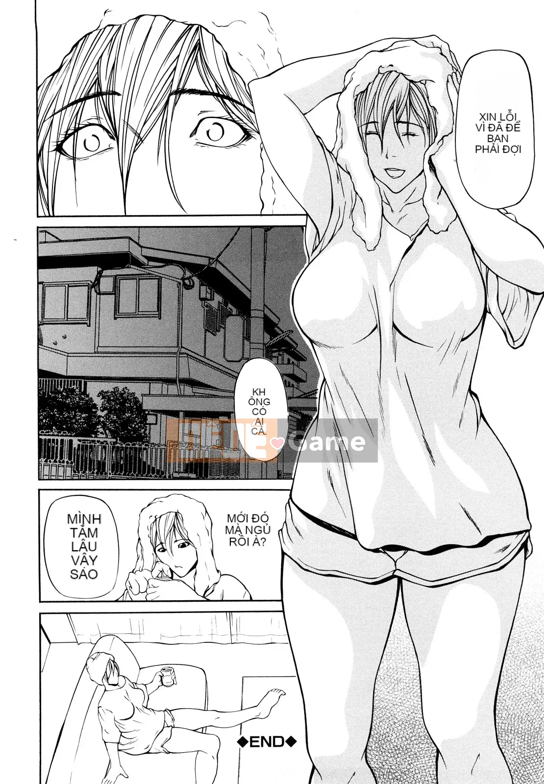 [Không biết Hán hóa cá nhân của Xiao] [Yukio Four Islands] Ba lá bùa trong một