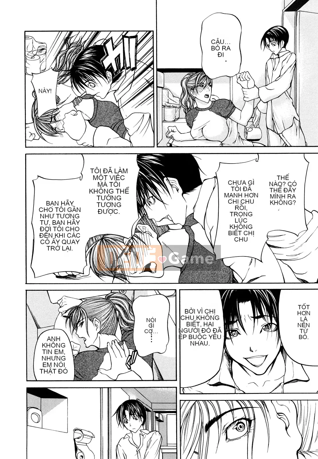 [Không biết Hán hóa cá nhân của Xiao] [Yukio Four Islands] Ba lá bùa trong một