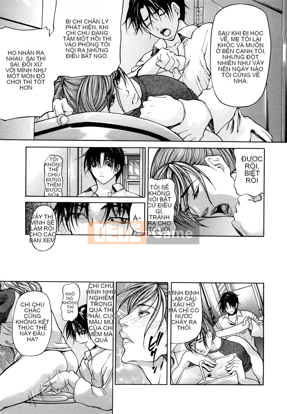 [Không biết Hán hóa cá nhân của Xiao] [Yukio Four Islands] Ba lá bùa trong một