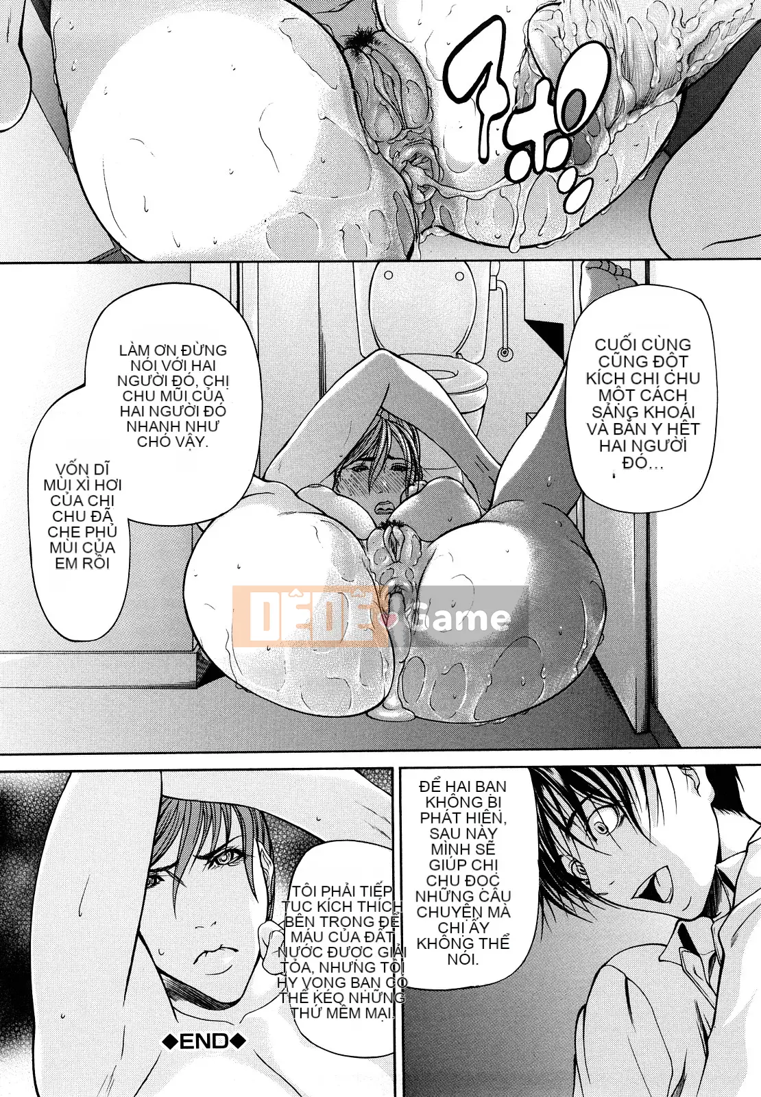 [Không biết Hán hóa cá nhân của Xiao] [Yukio Four Islands] Ba lá bùa trong một