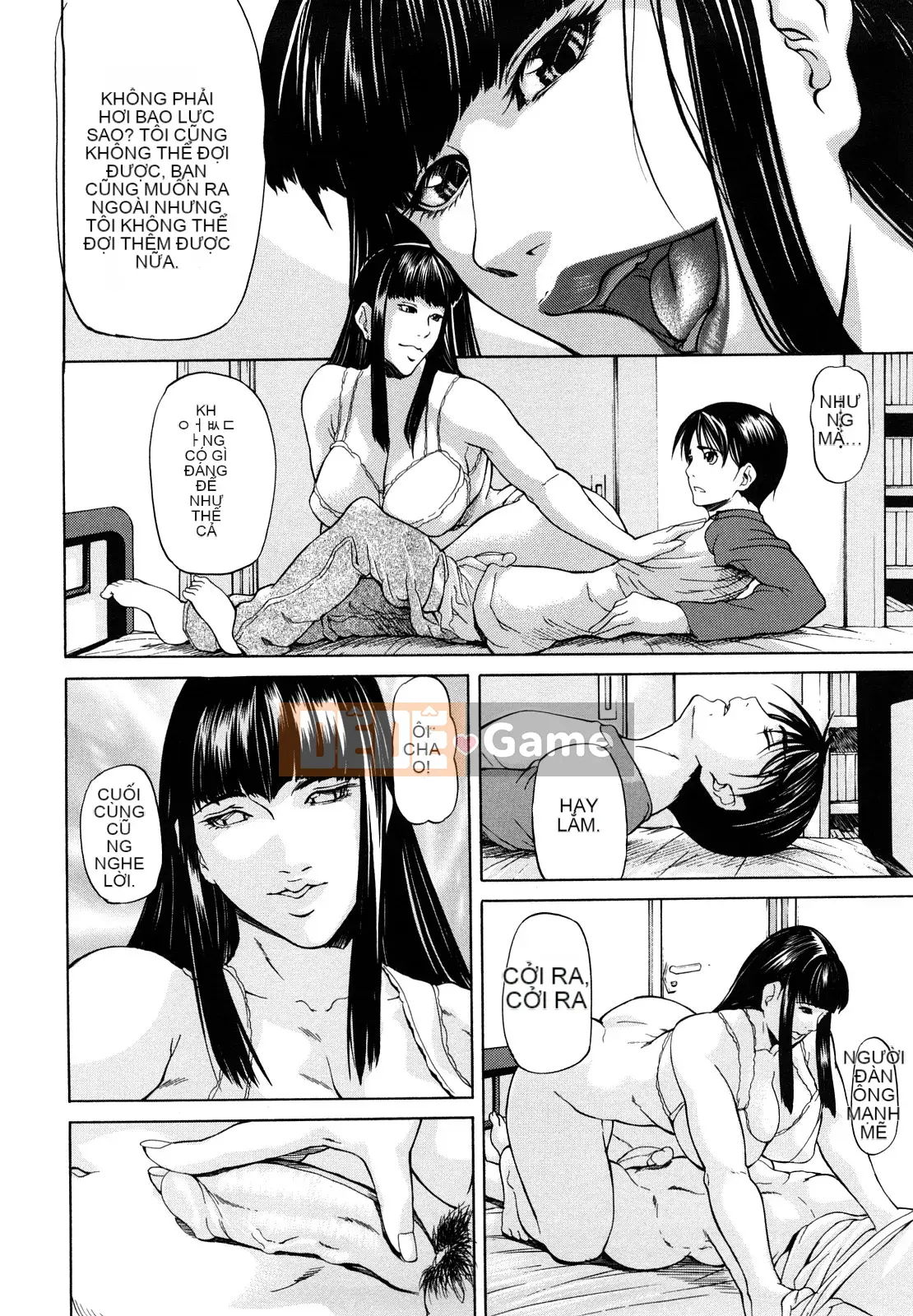 [Không biết Hán hóa cá nhân của Xiao] [Yukio Four Islands] Ba lá bùa trong một