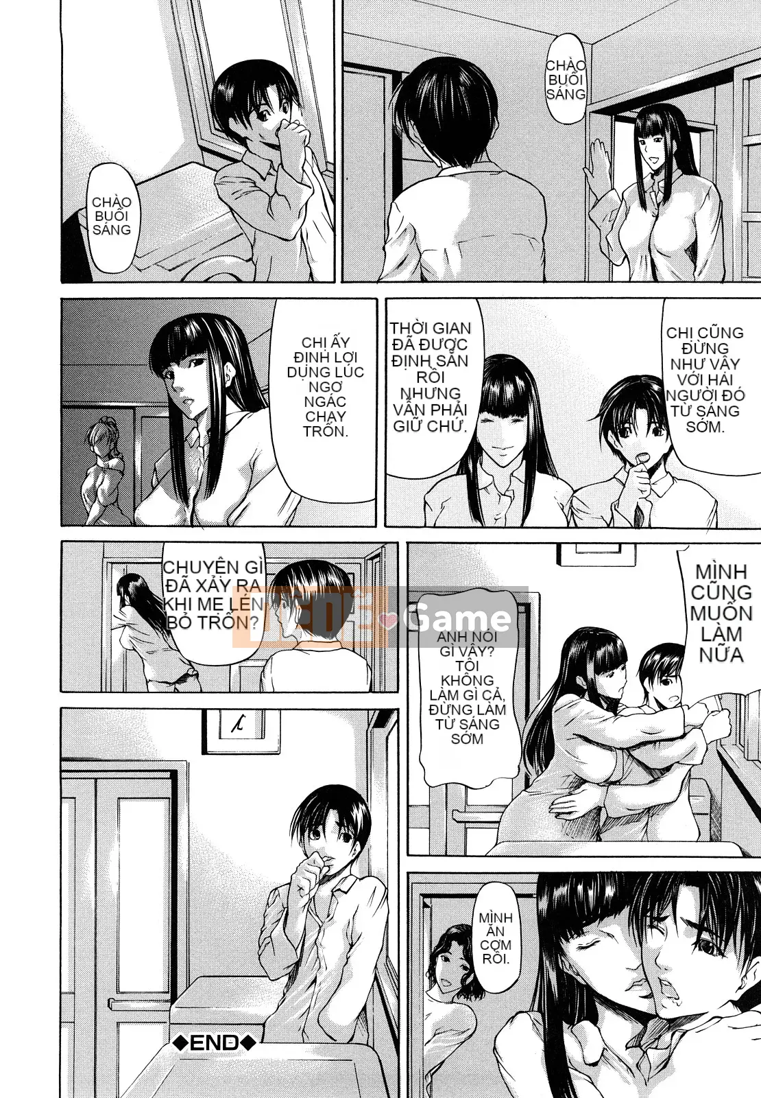 [Không biết Hán hóa cá nhân của Xiao] [Yukio Four Islands] Ba lá bùa trong một