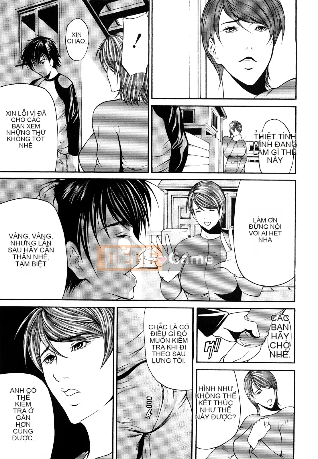 [Không biết Hán hóa cá nhân của Xiao] [Yukio Four Islands] Ba lá bùa trong một