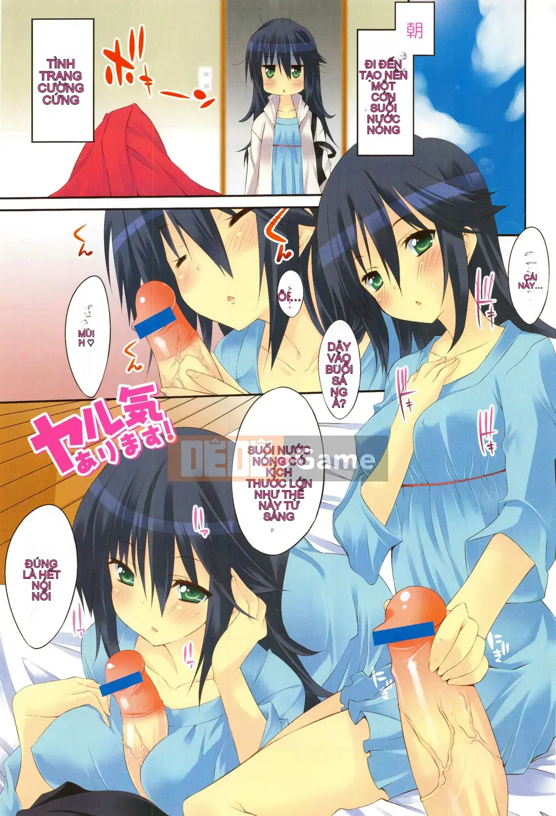 [Kusano Yuu] Bạn gái động dục