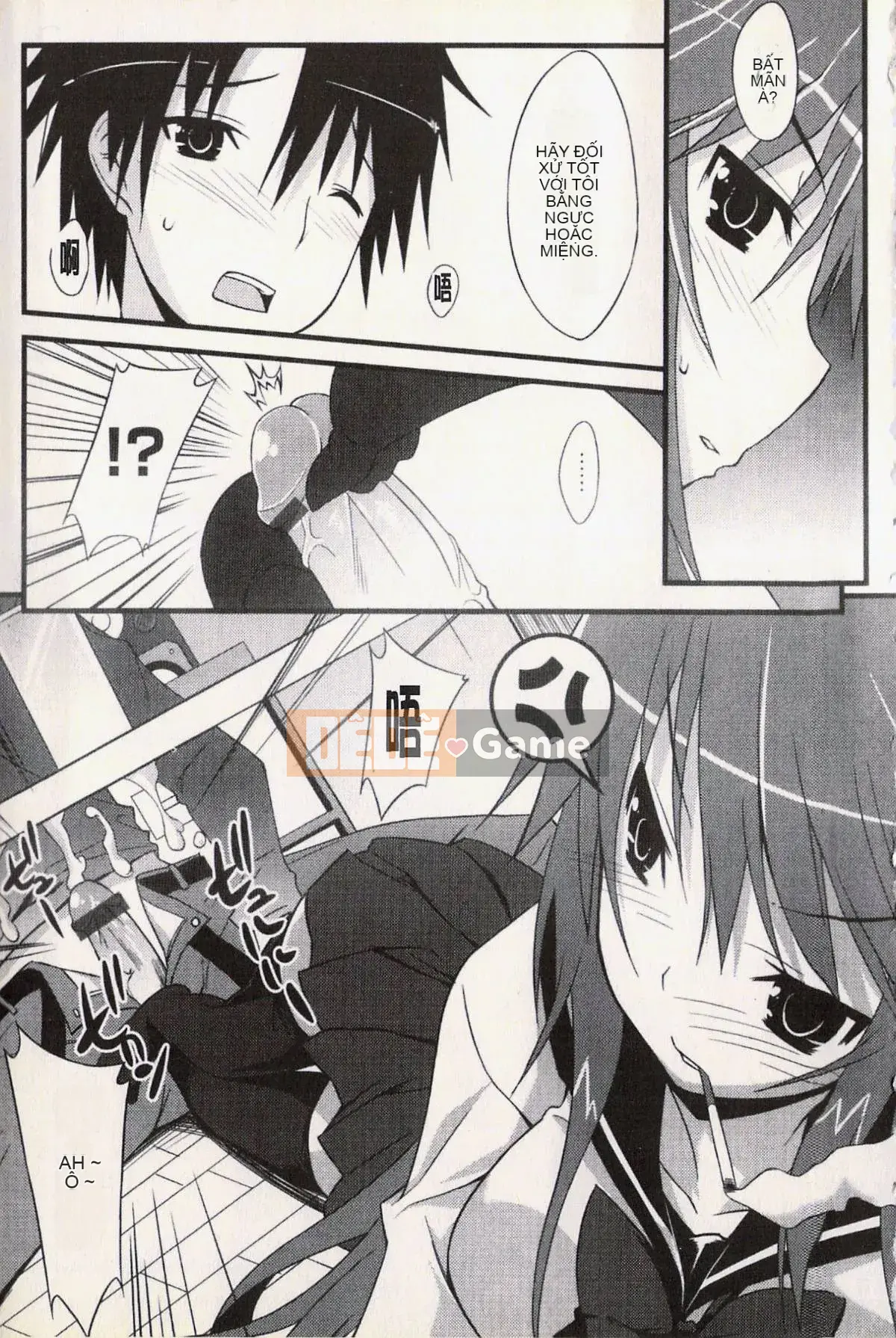 [Kusano Yuu] Bạn gái động dục