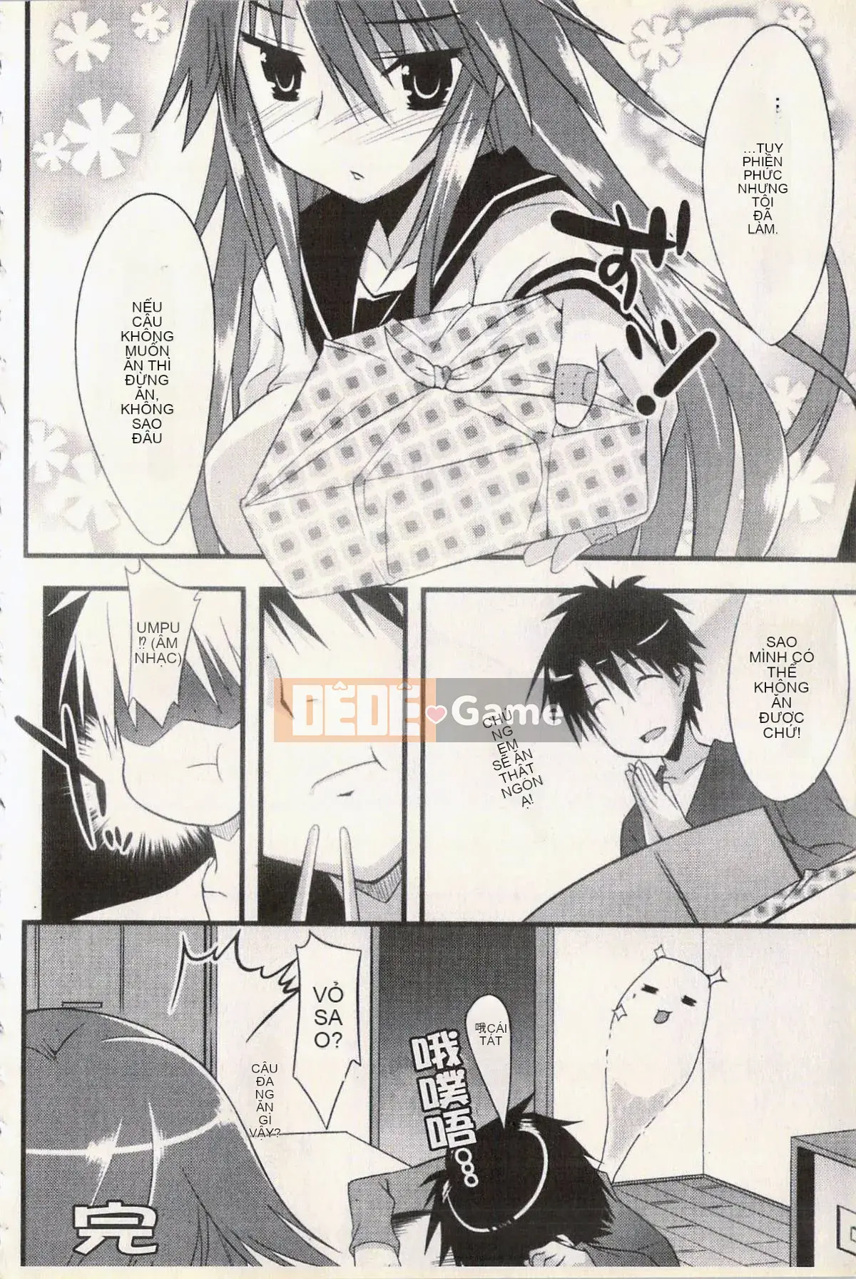 [Kusano Yuu] Bạn gái động dục