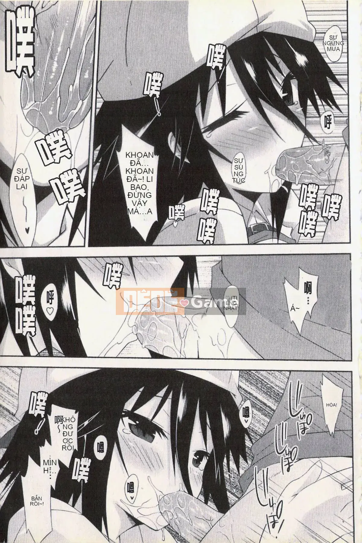 [Kusano Yuu] Bạn gái động dục