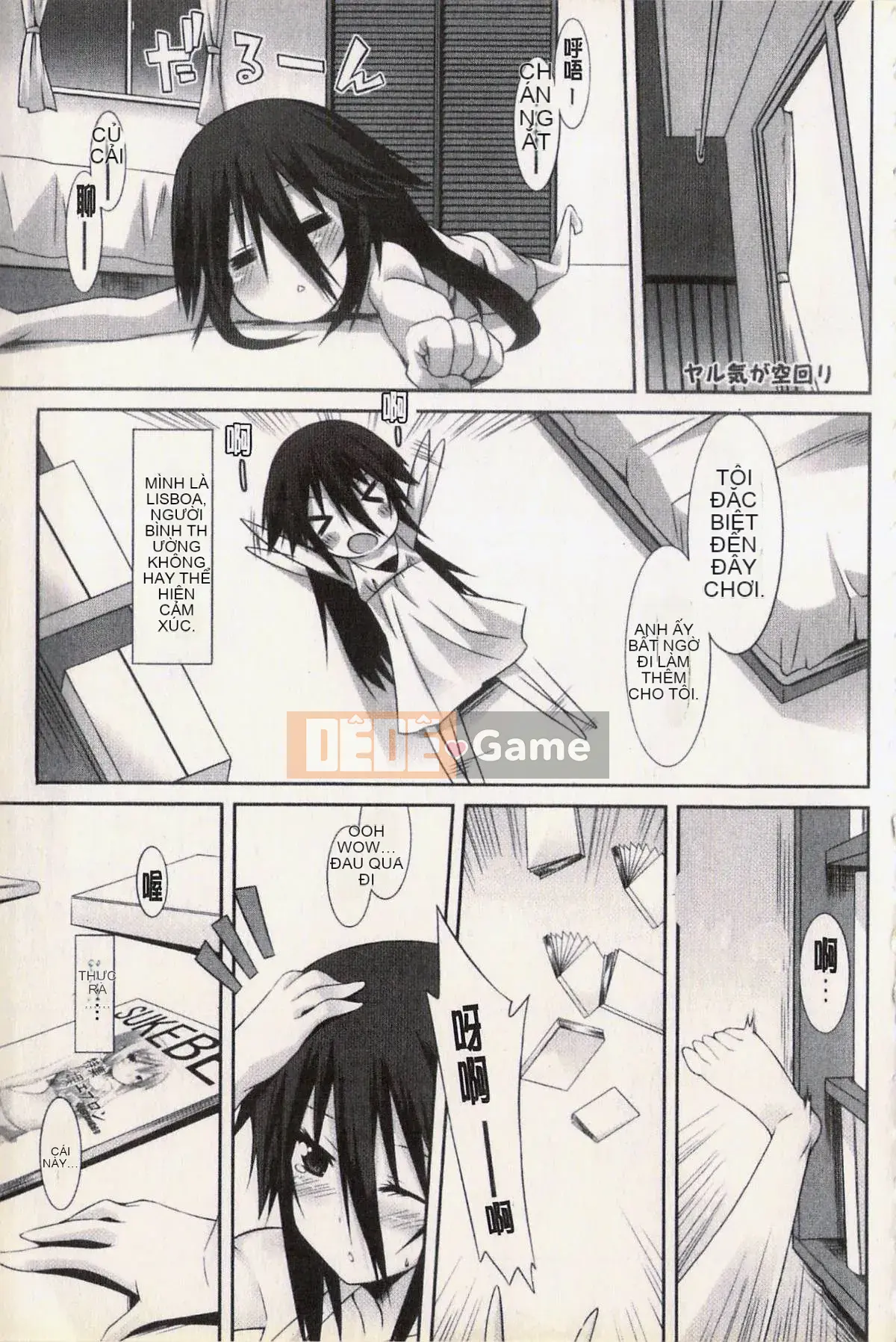 [Kusano Yuu] Bạn gái động dục